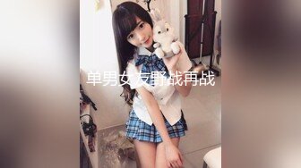 【新片速遞】一只小阿狸，火辣性感好身材，满身纹身的风骚女镜头前展示，披肩长发揉奶摸逼，撅着屁股发骚，精彩不要错过[538MB/MP4/35:43]v