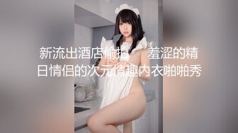 波哥近距离投拍我老婆的骚屄3