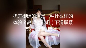 ❤️✿秀人网 雨儿酱✿气质大美女 极品无内肉丝 透点 漏点！