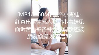 [MP4]撸点太高了 猛男轮流干两个美腿丝袜少妇闺蜜 非常有女人味的俩少妇配合太默契 一黑丝一肉丝 谁都扛不住