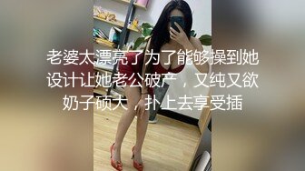 【新速片遞】 漂亮巨乳女友 被弯吊男友各种姿势无套爆操 奶子哗哗 射了满满一脸 真能射 [732MB/MP4/24:24]