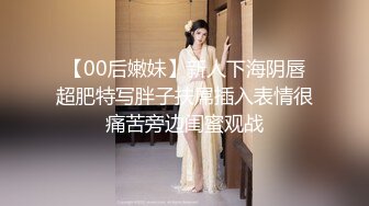 STP20034 韩老师笑起来甜美紫衣眼镜妹，性感短裙黑丝炮友穿戴假JB操逼，开档黑丝手指扣弄，上位骑乘站立侧入抽插