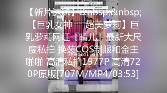 [2DF2] 歌声伴着酒精，大胸小姐姐一会儿被脱光，后入啪啪乳浪波动真刺激 [MP4/145MB][BT种子]