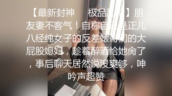 【是不良人探花】杭州极品小姐姐，酒吧畅玩归来，困得不省人事，特写鲍鱼骚穴，睡醒无套啪啪，观感极佳必收藏