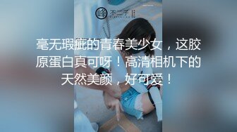 (中文字幕) [AKID-088] 欲求不満の即マン女子限定 部屋にお持ち帰り盗撮 そして黙ってAV