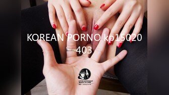 KOREAN PORNO kp15020403