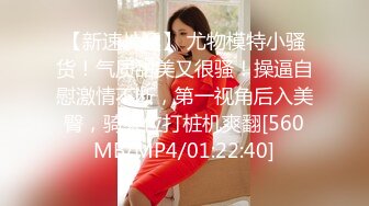 (sex)20231022_小学一老师_2045171896