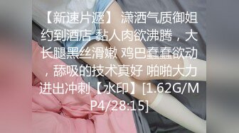 漂亮美眉吃鸡啪啪 啊啊快点快点 爸爸用力 小贫乳小嫩穴 被小哥哥无套猛怼 白浆直冒 呻吟不停 年轻人操逼就是猛