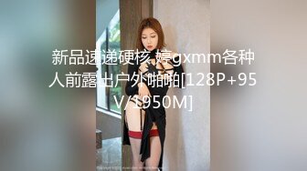 [2DF2] 小宝寻花深夜场低端体验黑衣少妇啪啪，口交上位骑乘大力抽插猛操[MP4/111MB][BT种子]