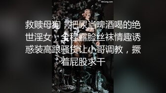 沈先森嫖娼大师带你找外围，花臂纹身长腿妹第二炮，翘屁股口交被两根手指扣逼，操的妹子全身瘫软