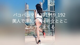 颜值不错长相甜美萌妹和炮友互玩，舔弄口交毛毛浓密翘起屁股