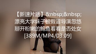 美巨乳丝模被色魔摄影师忽悠穿上各种丝袜玩B