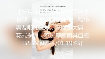 洗脚妹叫声超骚 女上位给力