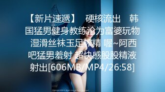 女上位炮友，母狗腰很会动