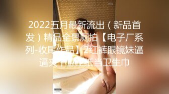 绝对领域 LY-011 美女职员的沉浸式按摩体验