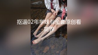 [MP4/ 742M]&nbsp;&nbsp;白天林间小路上撩起裙子就干 还在电动车上做各种姿势