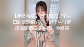 人妻被艹疯狂吞精舔鸡巴