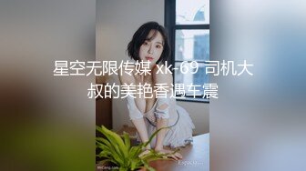 KTV厕所露脸口交，寂寞难耐求我搞她