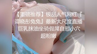 极品白发小妹神情尽显淫态 黑丝白虎窈窕身材 女上位骑乘大开M腿榨汁 巨屌顶蹭G点嫩穴潮吹 淫汁画出优美弧线