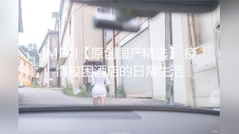 公园尾随粉色高跟妹子，想不到私处也是绝世粉嫩逼