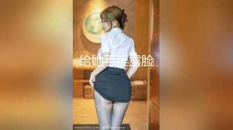 商场女厕全景偷拍七位极品少妇的小嫩鲍 (6)